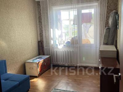 2-бөлмелі пәтер · 53 м² · 4/5 қабат, боровской 59, бағасы: 14.8 млн ₸ в Кокшетау