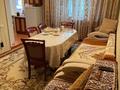 3-комнатная квартира · 58 м² · 2/4 этаж, Масанчи за 50.5 млн ₸ в Алматы, Бостандыкский р-н — фото 2