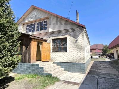 Отдельный дом · 7 комнат · 230 м² · 14 сот., Богенбай батыра 115 за 70 млн ₸ в Ушарале