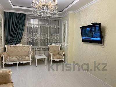 3-комнатная квартира · 100 м² · 4/9 этаж, Туркестан 34 — Улы-Дала-Туркестан за 25 000 ₸ в Астане, Есильский р-н