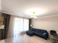 3-комнатная квартира · 90 м² · 4/16 этаж, Абая — Тургут Озала за 70 млн ₸ в Алматы, Бостандыкский р-н