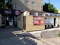 Магазины и бутики · 40 м² за 130 000 ₸ в Караганде, Алихана Бокейханова р-н