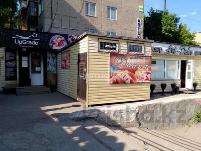 Магазины и бутики · 40 м² за 130 000 ₸ в Караганде, Алихана Бокейханова р-н