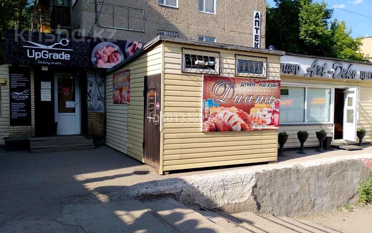 Магазины и бутики · 40 м² за 130 000 ₸ в Караганде, Алихана Бокейханова р-н — фото 2