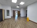 Офисы · 424 м² за ~ 6.4 млн ₸ в Алматы, Медеуский р-н — фото 12
