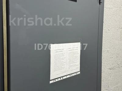 Склады · 6 м² за 3 млн 〒 в Алматы, Алмалинский р-н