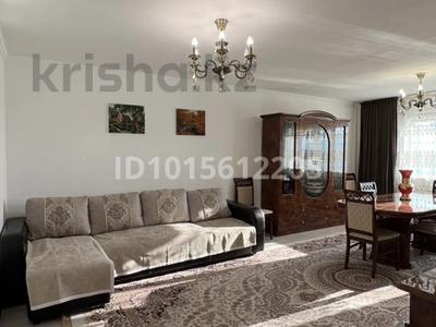 4-комнатная квартира · 112 м² · 6/9 этаж, Мкр «Самал» 10 за 71 млн ₸ в Астане, Сарыарка р-н