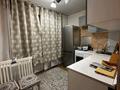 1-комнатная квартира · 30 м² · 3/5 этаж, мкр Коккайнар, Арқалық за 21 млн ₸ в Алматы, Алатауский р-н — фото 8