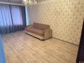 1-бөлмелі пәтер · 48 м² · 5/5 қабат, Мкр Жастар 8, бағасы: 120 000 ₸ в Талдыкоргане, мкр Жастар — фото 2