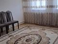 Отдельный дом · 3 комнаты · 100 м² · , мкр Атырау-2, Ермек Дутбаев 6 — Тайманова за 30 млн ₸ в мкр	Атырау-2 — фото 4