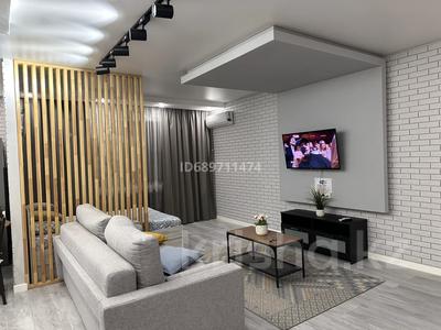 1-комнатная квартира · 45 м² · 3/13 этаж, Кабанбай батыра 152/2 — Площадь Республики,миграционная полиция за 22 000 ₸ в Усть-Каменогорске