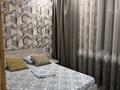 1-комнатная квартира · 45 м² · 3/13 этаж, Кабанбай батыра 152/2 — Площадь Республики,миграционная полиция за 22 000 ₸ в Усть-Каменогорске — фото 4