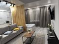 1-комнатная квартира · 45 м² · 3/13 этаж, Кабанбай батыра 152/2 — Площадь Республики,миграционная полиция за 22 000 ₸ в Усть-Каменогорске — фото 5