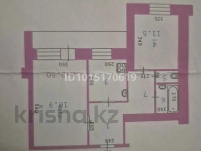 2-комнатная квартира · 51.8 м² · 2/9 этаж, мкр 5 9 — Алия Молдагуловой за 22 млн ₸ в Актобе
