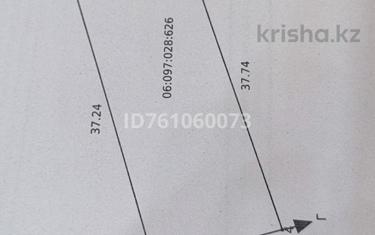 Отдельный дом · 6 комнат · 110 м² · 6 сот., 1 пер. Дулати 21 — Зона отдыха, Камратова / М Х.Дулати за 37 млн 〒 в Таразе — фото 2