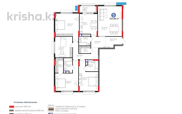 5-бөлмелі пәтер · 184.2 м² · 3/9 қабат, Турар Рыскулов 3, бағасы: 185 млн ₸ в Астане, Есильский р-н — фото 2