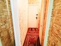1-бөлмелі пәтер · 33 м², Айманова, бағасы: 200 000 ₸ в Алматы, Бостандыкский р-н — фото 13