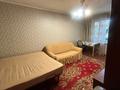 1-бөлмелі пәтер · 33 м², Айманова, бағасы: 200 000 ₸ в Алматы, Бостандыкский р-н — фото 6