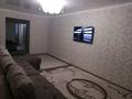 3-комнатная квартира · 90.3 м² · 9/10 этаж, мкр Болашак 133 за 22 млн ₸ в Актобе — фото 3