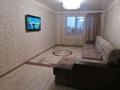3-комнатная квартира · 90.3 м² · 9/10 этаж, мкр Болашак 133 за 22 млн ₸ в Актобе — фото 4