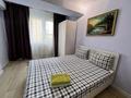 2-комнатная квартира · 52 м² · 1/5 этаж, Абая 160 за 2 000 ₸ в Таразе
