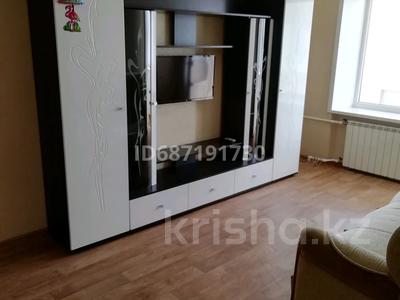 1-бөлмелі пәтер, 33 м², 5/5 қабат, Корчагина 84, бағасы: 7.5 млн 〒 в Рудном