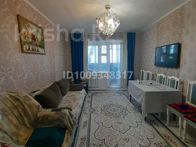 3-бөлмелі пәтер · 62 м² · 3/5 қабат, Кайрбекова 48 кв 25, бағасы: 12 млн ₸ в Аркалыке