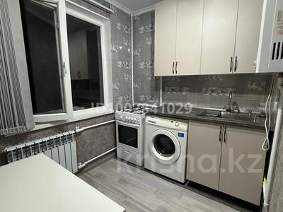 Аренда квартир в Шымкенте: 1-комнатная квартира · 46 м² · 4 этаж, 17-й микрорайон, 17-й микрорайон 3А за 130 000 〒 1-комнатная квартира · 46 м² · 4 этаж, 17-й микрорайон, 17-й микрорайон 3А за 130 000 〒 в Шымкенте, Аль-Фарабийский р-н