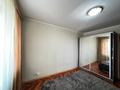 3-бөлмелі пәтер, 71 м², 8/12 қабат, казахстан 72, бағасы: 33 млн 〒 в Усть-Каменогорске — фото 15