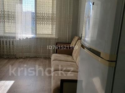 Аренда комнат в Павлодарской обл.: 1 комната · 35 м², Диспечерская 80 — Гагарина- Ворушина за 35 000 〒 1 комната · 35 м², Диспечерская 80 — Гагарина- Ворушина за 35 000 〒 в Павлодаре