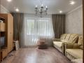 3-комнатная квартира · 66.2 м² · 2/9 этаж, Бөгенбайұлы 36 за 29 млн ₸ в Семее