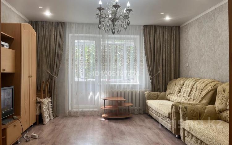 3-комнатная квартира · 66.2 м² · 2/9 этаж, Бөгенбайұлы 36 за 29 млн ₸ в Семее — фото 2