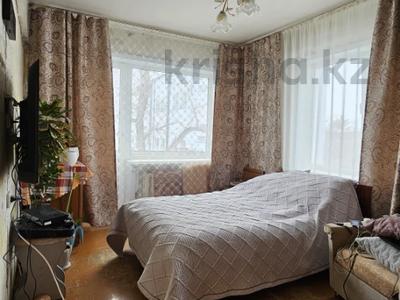 2-комнатная квартира, 43 м², 5/5 этаж, Бухар Жырау 5 за 11.5 млн 〒 в Павлодаре