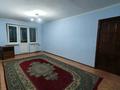 2-комнатная квартира · 44.5 м² · 2/4 этаж, мкр №10 А 8 за 29 млн ₸ в Алматы, Ауэзовский р-н — фото 11