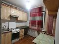 2-комнатная квартира · 44.5 м² · 2/4 этаж, мкр №10 А 8 за 29 млн ₸ в Алматы, Ауэзовский р-н — фото 7