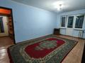 2-комнатная квартира · 44.5 м² · 2/4 этаж, мкр №10 А 8 за 29 млн ₸ в Алматы, Ауэзовский р-н — фото 8