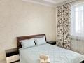 2-бөлмелі пәтер · 80 м² · 8/8 қабат, Валиханова 13-Б — Драм Театр, ост Светлана, Рахат. NCOC., бағасы: 17 000 ₸ в Атырау — фото 4
