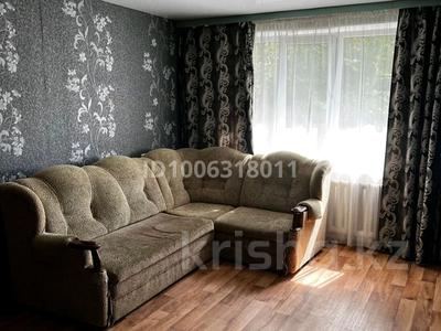 2-комнатная квартира · 47 м² · 1/5 этаж, мкр. Зачаганск пгт, Темиртауская 19 за 13.8 млн 〒 в Уральске