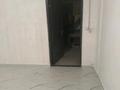 Еркін, кеңселер, қоймалар · 15 м², бағасы: 70 000 ₸ в Алматы, Бостандыкский р-н — фото 2