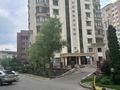 Еркін, кеңселер, қоймалар · 15 м², бағасы: 70 000 ₸ в Алматы, Бостандыкский р-н — фото 7