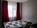 4-бөлмелі пәтер · 73 м² · 1/5 қабат, Мкр Акмечит 20 — 9 и 136 школа, бағасы: 18 млн ₸ в  — фото 6
