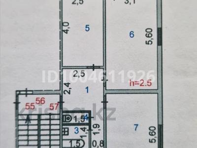 3-бөлмелі пәтер · 61.1 м² · 4/5 қабат, Ердена 141, бағасы: 9.8 млн ₸ в Сатпаев