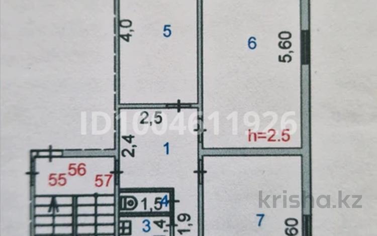 3-комнатная квартира · 61.1 м² · 4/5 этаж, Ердена 141 за 9.8 млн ₸ в Сатпаев — фото 2