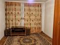 3-комнатная квартира · 61.1 м² · 4/5 этаж, Ердена 141 за 9.6 млн ₸ в Сатпаев — фото 3