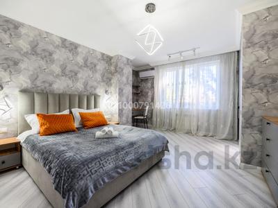 2-бөлмелі пәтер · 50 м² · 3/10 қабат, Назарбаева 36/3блок9 — Назарбаева-Маметовой, бағасы: 25 000 ₸ в Алматы, Медеуский р-н