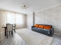 2-бөлмелі пәтер · 50 м² · 3/10 қабат, Назарбаева 36/3блок9 — Назарбаева-Маметовой, бағасы: 25 000 ₸ в Алматы, Медеуский р-н — фото 10