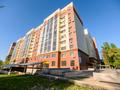 2-бөлмелі пәтер · 50 м² · 3/10 қабат, Назарбаева 36/3блок9 — Назарбаева-Маметовой, бағасы: 25 000 ₸ в Алматы, Медеуский р-н — фото 18