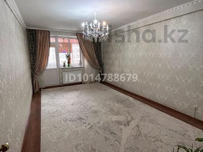 2-бөлмелі пәтер · 60.9 м² · 5/5 қабат, 17-ш/а. 79, бағасы: 18 млн ₸ в Актау, 17-й мкр