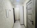 1-комнатная квартира · 32 м² · 2/5 этаж, Нуркена-Абдирова 48/2 за 250 000 ₸ в Караганде, Казыбек би р-н — фото 7