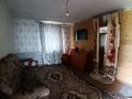 Отдельный дом · 3 комнаты · 56 м² · 19.8 сот., Ульбинская 120 за 3.5 млн ₸ в Риддере — фото 3